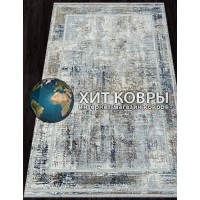 Турецкий ковер Асаду 0225 Бежевый-синий